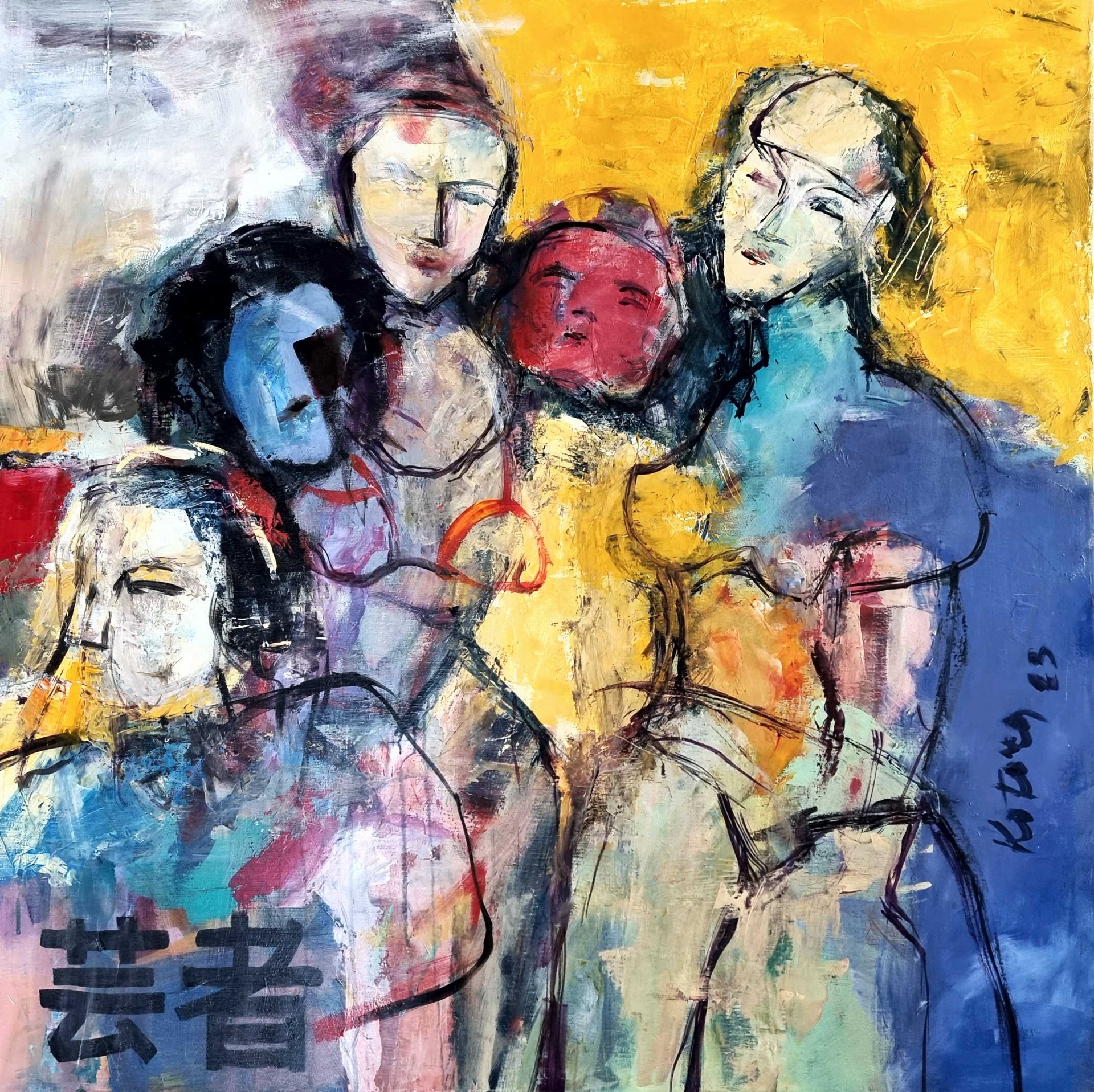 Gejše, akryl 100x100 cm